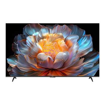 Skyworth 65a4f 144hz high brush large memory tv 20% trade-in subsidy