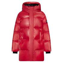 Bosideng childrens down jacket girls winter classic hooded long puff down jacket medium and large children wear-resistant thick