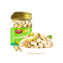 (Self-operated) Dandi Salt Baked Pistachios 380g Purple Green Kernels Unbleached Imported Snacks Nuts Refreshments