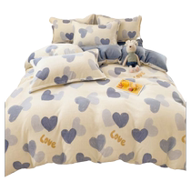 Thickened double-sided milk velvet duvet cover single-piece quilt cover four-piece set winter coral velvet bed sheet three-piece set 2023 new style