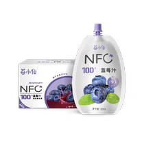 莓小仙100%NFC纯蓝莓汁非浓缩鲜果榨取花青素饮料100ml*10袋