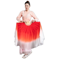 Pretty red fox fan dance fan silk gradient double-sided childrens performance special dance props dance fan