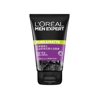 【百亿补贴】欧莱雅男士专用去黑头洗面奶清洁毛孔控油清爽洁面乳