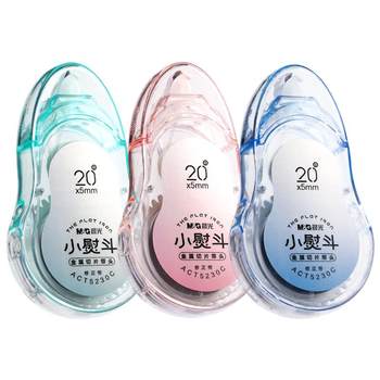 Morning light silent correction belt