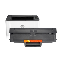 Suitable for HP 1188w toner cartridge 1136w 1188nw a 1008w a printer cartridge W1660A drying drum hp166a toner cartridge Laser