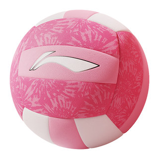 Li ning volleyball junior high school students specialize in high school entrance examination