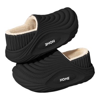 Waterproof bag heel cotton slippers for men, warm plus fleece thick sole