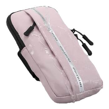 Multifunctional mobile phone running fitness arm bag