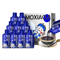Moxiaoji black wolfberry puree Qinghai black wolfberry rich in anthocyanins freshly squeezed Zhongning wolfberry juice 300ml*3 boxes