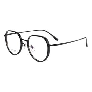 Ultra-light myopia glasses for women can be equipped with myopia degree display, small face, plain face, korean style anti-blue light and anti-radiation professional glasses