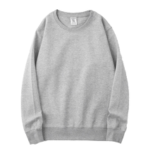Unbeatable value for money 300g heavyweight solid color round neck pullover sweatshirt for men and women customizable work clothes with logo printing