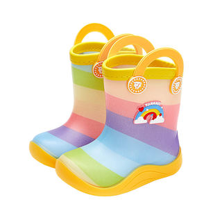 Terranis Waterproof Anti-Slip Kindergarten Rain Boots Rainbow