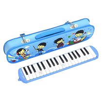 Chimei Harmonica Organ 37 Clé 36 Principaux débutants Petiteurs champions Instrument spécial en classe 32 Principaux enfants Utilisation des élèves