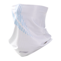 Li Ning sun protection mask cycling facial scarf neck cover mens ice silk magic flying head scarf motorcycle summer equipment