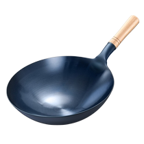 pure grilled blue iron pan already open pan commercial large fried vegetable pan without coating old Zhangqiu frying pan without sticking pan for home Y920