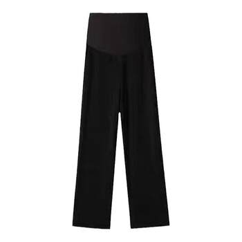 Wide-legged trousers
