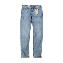 (Self-operated) Levi’s Levi’s jeans washed micro-elastic loose straight-leg men’s fashionable casual pants