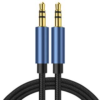 Aux audio cable car audio speaker 3.5mm double-ended plug-in computer mobile phone output conversion car player headphone converter data male-to-male extension special universal