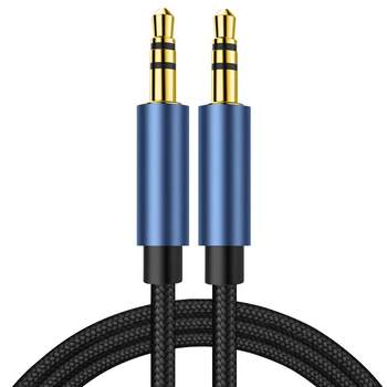 Aux audio cable car audio speaker 3.5mm double-ended plug-in computer mobile phone output conversion car player headphone converter data male-to-male extension special universal