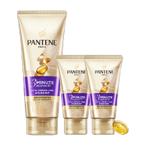 Pantene 3 Minute Miracle Conditioner Hair Mask 3 Minute Amino Acid 180ml 40ml*2