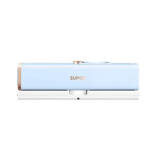 Supor clothes dryer high temperature and quick drying household dryer