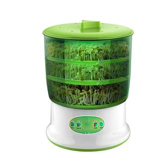 Bean sprout machine automatic household intelligent bean sprout machine large-capacity germination machine homemade small mung bean germination seedling irrigation pot