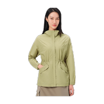 Burhi and outdoor sunscreen woman spring new upf50 skin windsuit breathable waterproof professional sunscreen jacket