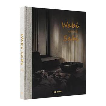 In-Stock Wabi Sabi in Modern Japanese Minimalist Style Books, Architectural and Interior Design Materials Collection Books, Solid Wood Wabi Sabi Model House Decoration Items, Villa and Hotel Design Books