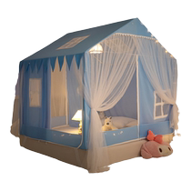 MUJI Mosquito Net Home 2024 New Bedroom Installation-free Mongolian Yurt Baby Childrens Play Anti-fall Small Tent