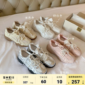 【sheii苏茵茵】原创月牙底德训鞋蕾丝珍珠带内增高休闲阿甘鞋女