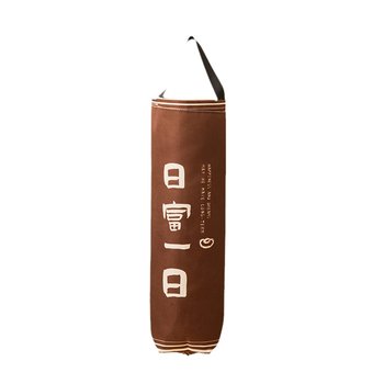 Trash bag storage artifact household kitchen cabinets