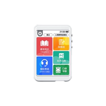 学生专用英语听力播放器小学初中高中生复读机听读随身听学习神器