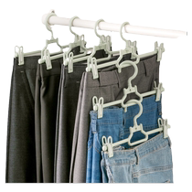 Camellia trouser clip dormitory student home trousers special hanger trouser rack skirt drying rack plastic anti-slip clip