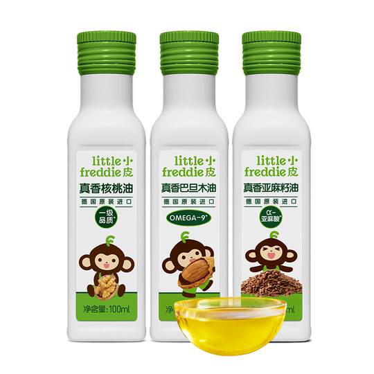 Xiaopi importó aceite de nuez, aceite de linaza, aceite de almendras, aceite para freír en caliente para niños y complemento alimenticio para bebés.
