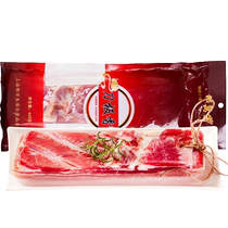 Shaw 10 mille Plaque hachée de couteau odorant viande plaque de viande salée viande sautée viande hachée viande estampée viande sautée viande marrée avec un caractère frais et ancien 500g