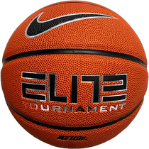 nike 2023 new mens and womens ELITE TOURNMENT basketball N100235385507