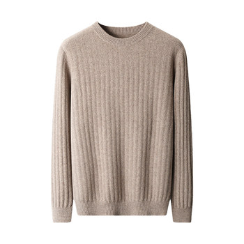 Men's wool sweater pure wool sweater fidelity origin straight hair Men's wool sweater pure wool sweater fidelity origin straight hair