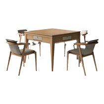 Queyou official flagship store fully automatic mahjong machine and dining table dual-purpose solid wood rotary wing mahjong table