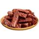 Beef jerky Heyuanjia authentic beef
