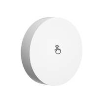 Lingpu intelligent wireless remote control switch scene switch remote control one-click full switch full off Lingpu 92