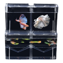 Guppy breeding box fish tank fry incubator isolation box small fish hatching box large acrylic fish egg delivery room