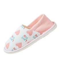 Confinement shoes spring and autumn April 5 indoor spring and summer pregnant women soft bottom maternity breathable postpartum slippers non-slip womens summer