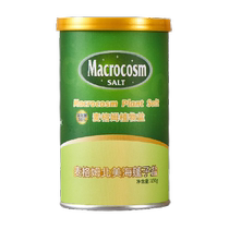Macrocosm baby salt low sodium childrens salt seasoning edible salt pregnant women 150g natural plant salt