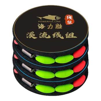Stream fishing line group double single hook small object stream grouper white strips Stream fishing line group double single hook small object stream grouper white strips