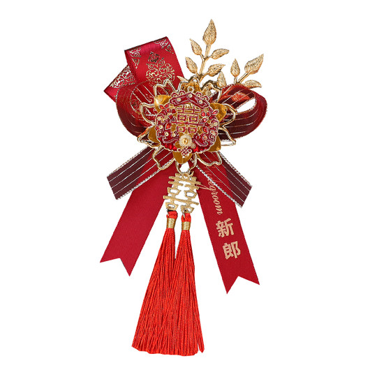 Высококачественный свадебный комплект в китайском стиле в национальном стиле, корсаж с кисточками