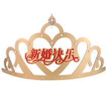 New main wedding car roof big crown personalized creative wedding car flower front flower decoration set Douyin Internet celebrity same style