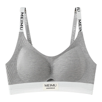 Underwear for women in summer thin small breasts push-up seamless larger secondary breasts anti-sagging breathable pillow cup bra