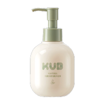 KUB KUB Childrens Moisturizing Balanced Shower Oil Shower Gel 90ml Gentle Cleansing Moisturizing Purifying Skin