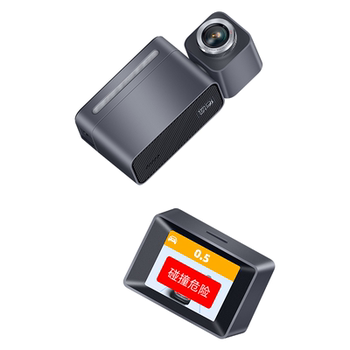 Seven professional intelligent assisted driving 4k high-definition dual recording