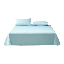 Mercury Home Textiles Summer Mat Three-piece Set Student Dormitory Washable Soft Mat Foldable Double Summer Mat